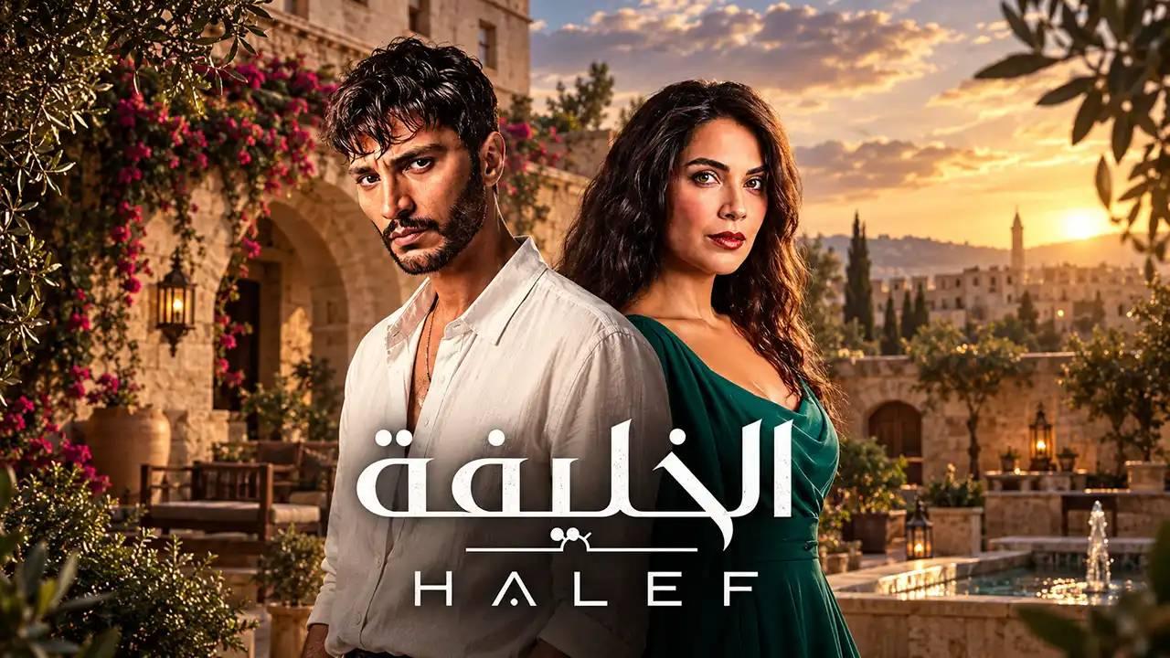 مسلسل الخليفة الموسم الثاني الحلقة 8 الثامنة مترجمة